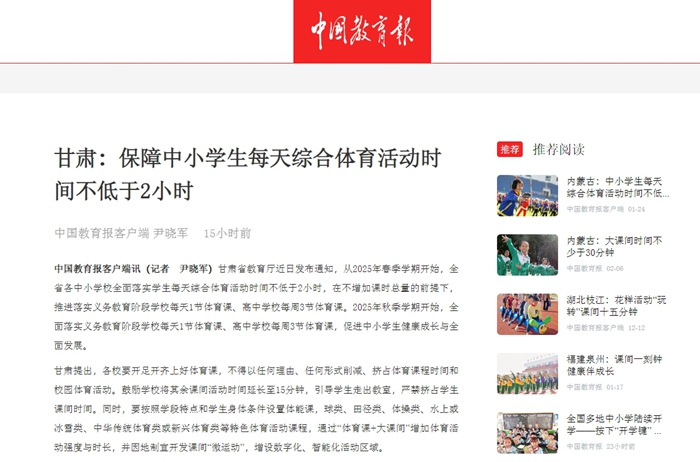 的重要性