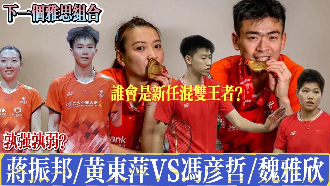 一周的训练
