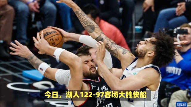 多次追平比