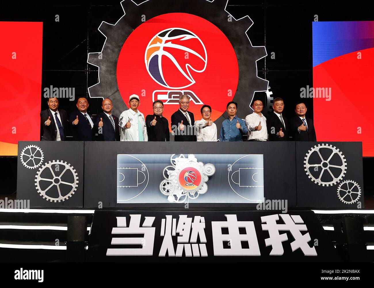 以案例分析