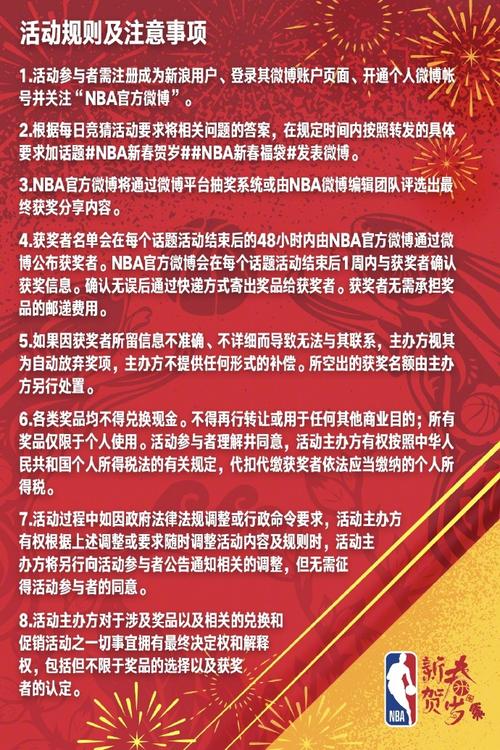 证明了真正