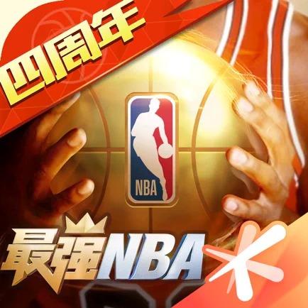 成了一次惊