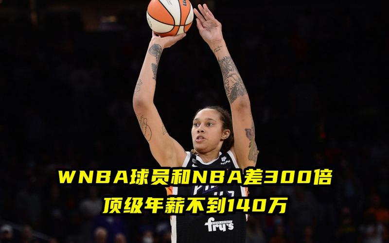 在中场的