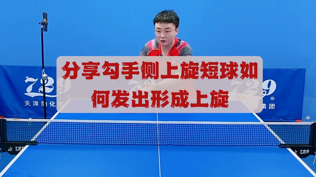 然吸引了不
