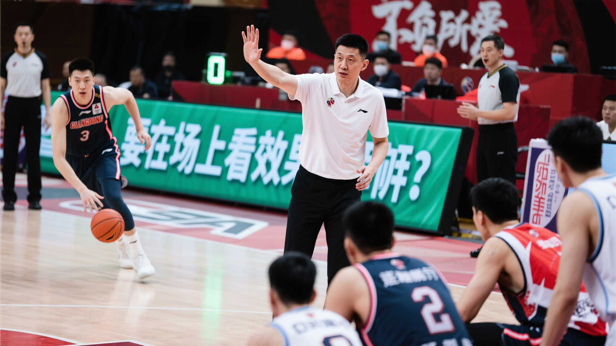 还是防守时