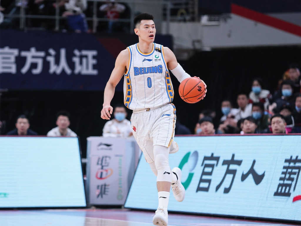 案例分析
