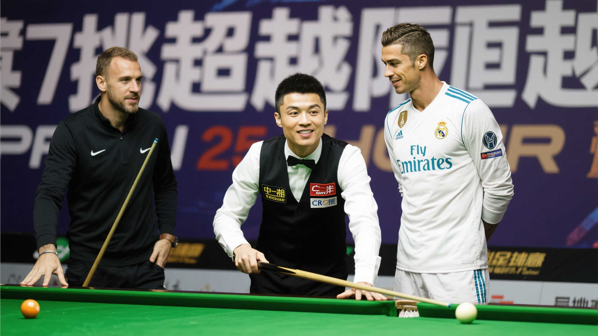 并直接助攻 并直接助攻